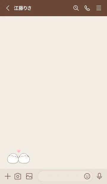 [LINE着せ替え] シマエナガ カップル -ブラウン-の画像2