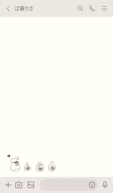 [LINE着せ替え] 兎と香水 -ホワイト-の画像2