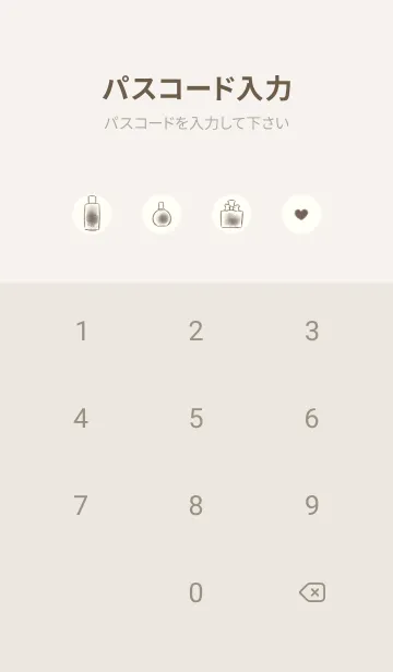 [LINE着せ替え] 兎と香水 -ホワイト-の画像4