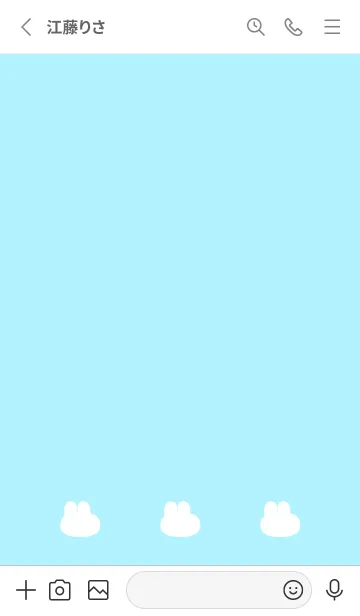 [LINE着せ替え] ゆるもちうさぎ(ホワイト3-06)の画像2