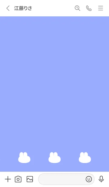 [LINE着せ替え] ゆるもちうさぎ(ホワイト3-07)の画像2