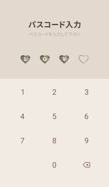 [LINE着せ替え] NEON LOVE THEME.55の画像4