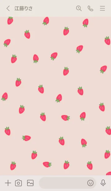 [LINE着せ替え] strawberry_pattern (greige pink)の画像2
