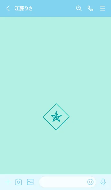 [LINE着せ替え] ザ・ロックスター 1の画像2