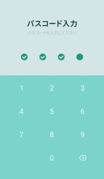 [LINE着せ替え] ザ・シンプル /183の画像4