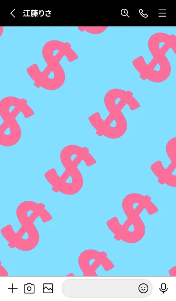 [LINE着せ替え] マネー ラビット 324の画像2