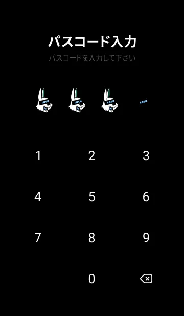 [LINE着せ替え] マネー ラビット 324の画像4