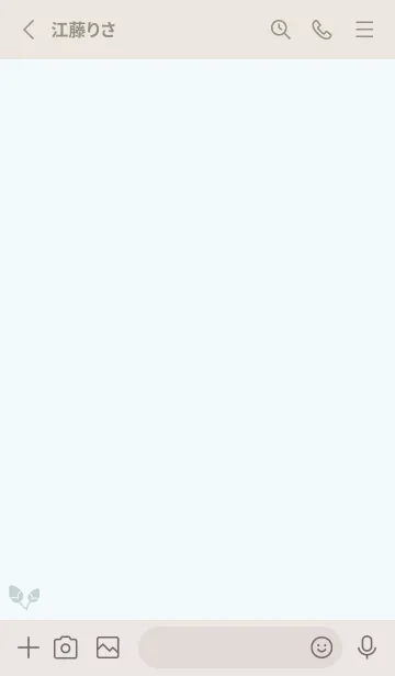 [LINE着せ替え] 桜1<グリーンブルー>の画像2