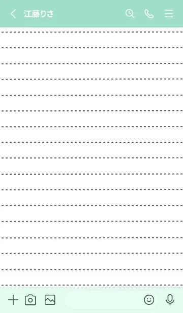 [LINE着せ替え] 点線ノート/ライトミントグリーンの画像2
