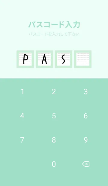[LINE着せ替え] 点線ノート/ライトミントグリーンの画像4