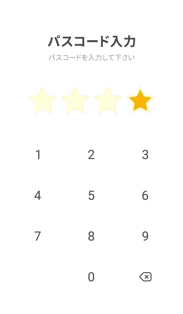 [LINE着せ替え] パステルイエロー☆山吹色/TKCJの画像4