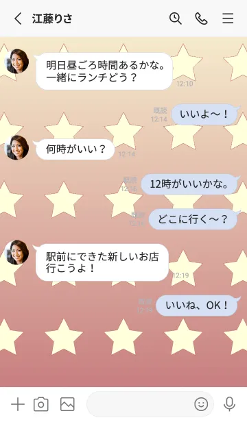 [LINE着せ替え] パステルイエロー☆くすみレッド/TKCJの画像3