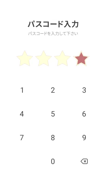 [LINE着せ替え] パステルイエロー☆くすみレッド/TKCJの画像4