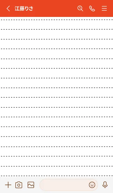 [LINE着せ替え] 点線ノートの着せかえ/レッドの画像2