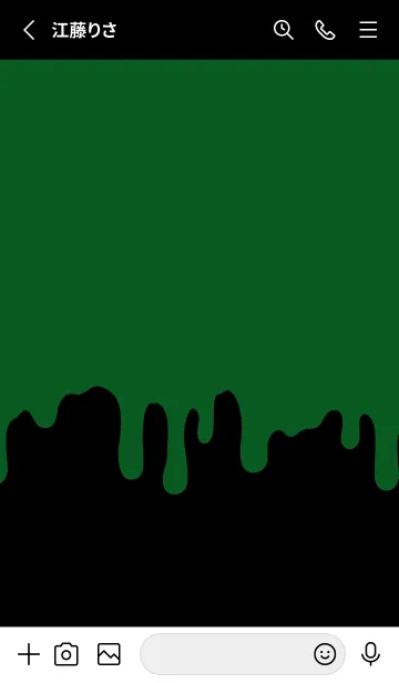 [LINE着せ替え] ギリギリ ウサギ 7の画像2