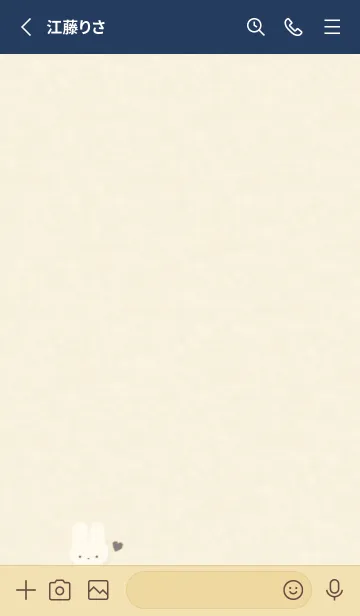 [LINE着せ替え] ふわもこ うさぎ - 韓国語 - Ivory & Blueの画像2