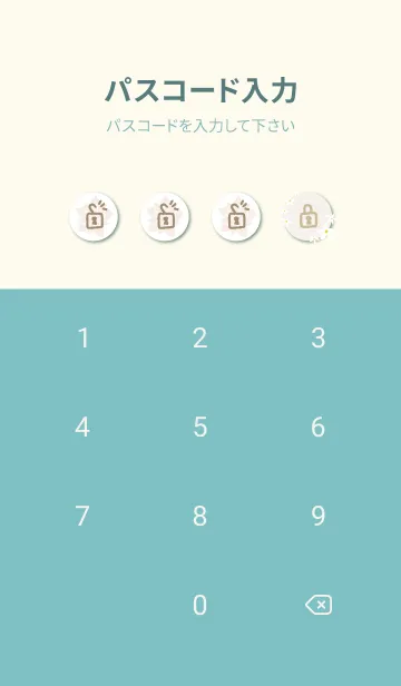 [LINE着せ替え] シンプル 白い花17の画像4