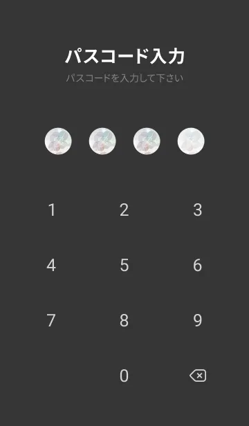 [LINE着せ替え] Real Lucky Clovers #sepia 42の画像4