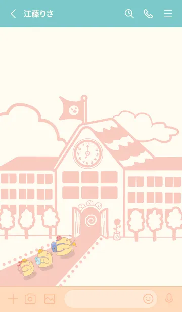 [LINE着せ替え] Yellow Duck School fun-redOrange(Beige4)の画像2
