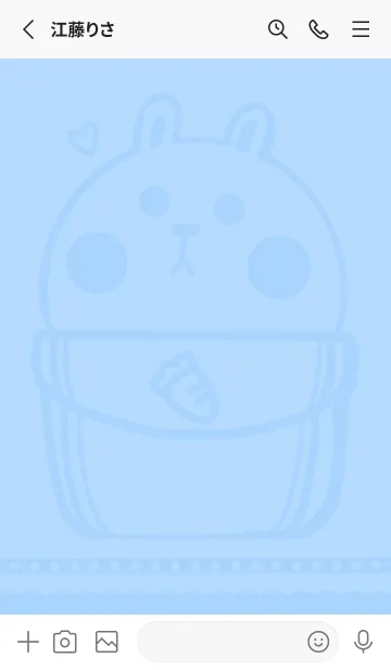 [LINE着せ替え] Pocket cute rabbit J-light blue (bw1)の画像2