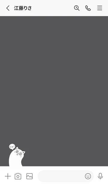 [LINE着せ替え] Meow J (monochrome) - dark gray (bw1)の画像2