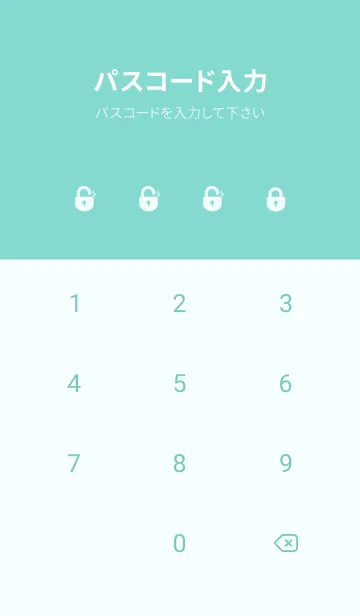 [LINE着せ替え] Simple Color J-Light Gray Green (Gr8)の画像4