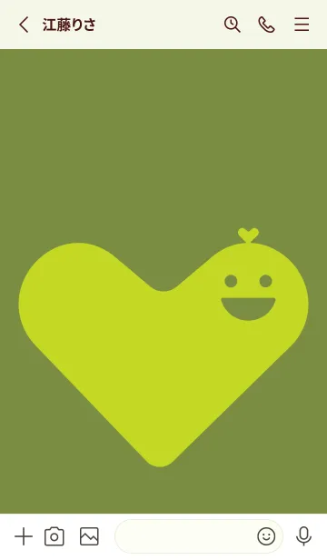 [LINE着せ替え] Heart Shape 草色の画像2
