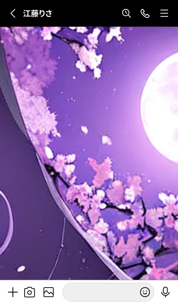 [LINE着せ替え] 月光夜桜#CI33。の画像2