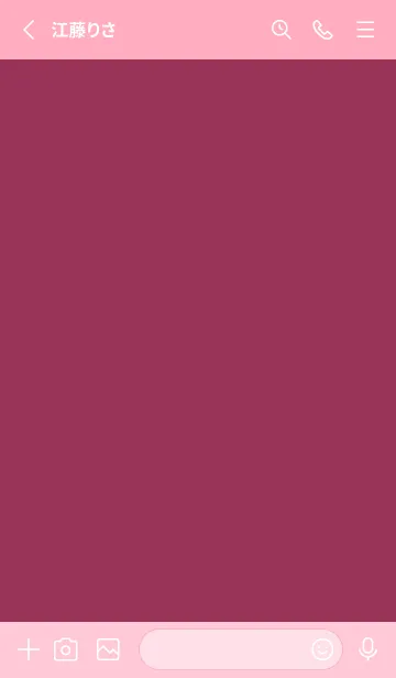 [LINE着せ替え] シンプル。ベリー。の画像2