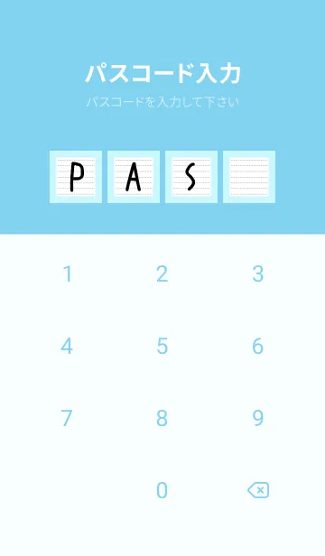 [LINE着せ替え] 点線ノートの着せかえ/ライトブルーの画像4