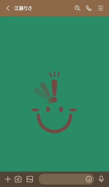 [LINE着せ替え] スマイル＆ヒラメキ フォレストグリーンの画像2