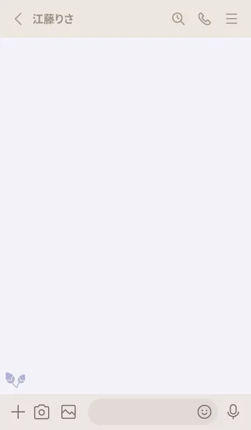 [LINE着せ替え] 桜2<パープル>の画像2