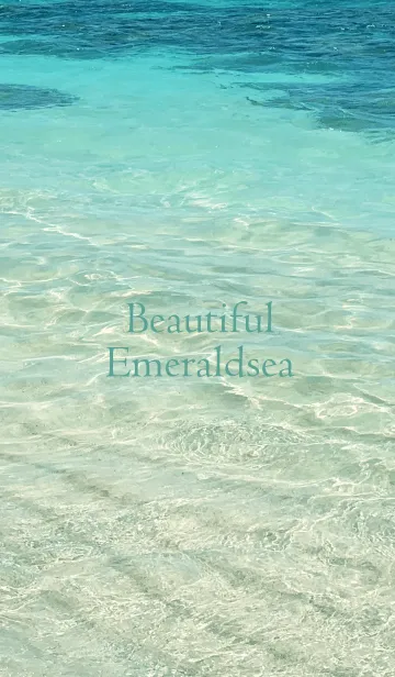 Beautiful Emeraldsea - MEKYM 29の着せ替えメイン画像