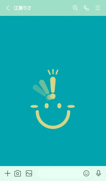 [LINE着せ替え] スマイル＆ヒラメキ 浅葱色の画像2