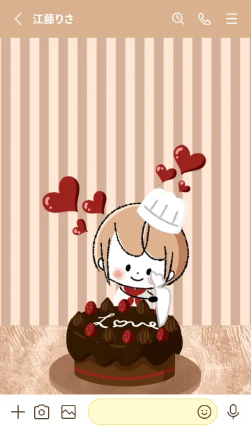 [LINE着せ替え] miniガール＆チョコレートケーキ♡の画像2