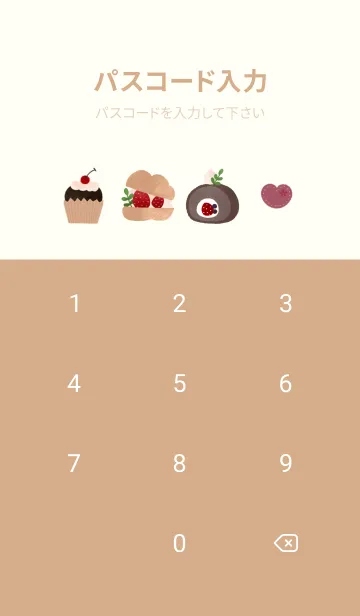 [LINE着せ替え] miniガール＆チョコレートケーキ♡の画像4