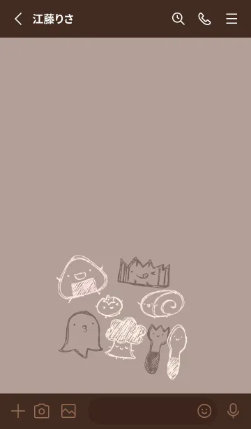 [LINE着せ替え] 落書き風お弁当のみなさん チョコレートの画像2