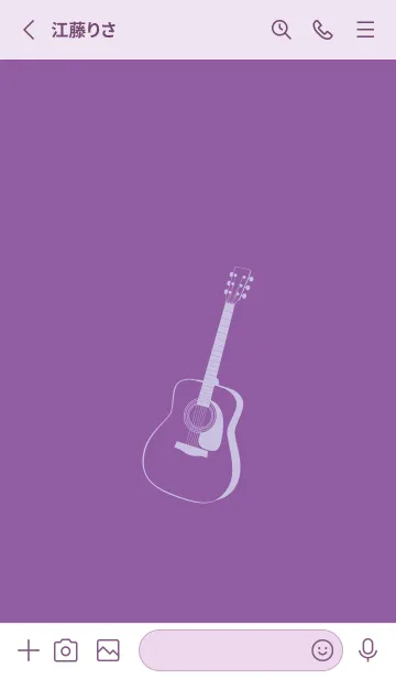 [LINE着せ替え] GUITAR COLOR モーブの画像2