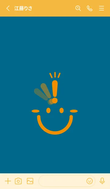 [LINE着せ替え] スマイル＆ヒラメキ 鴨の羽色の画像2