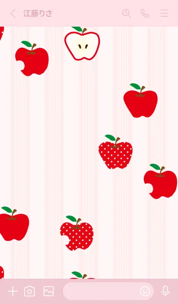 [LINE着せ替え] りんご シンプルかわいい4の画像2