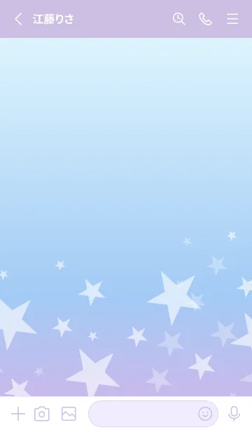 [LINE着せ替え] グラデーション 星柄8の画像2