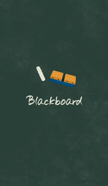 [LINE着せ替え] 目にやさしい黒板【修正版】の画像1