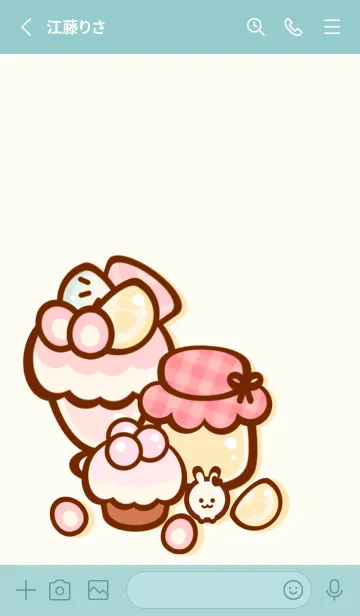 [LINE着せ替え] Lovely fruity sweets 6の画像2