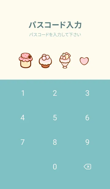 [LINE着せ替え] Lovely fruity sweets 6の画像4