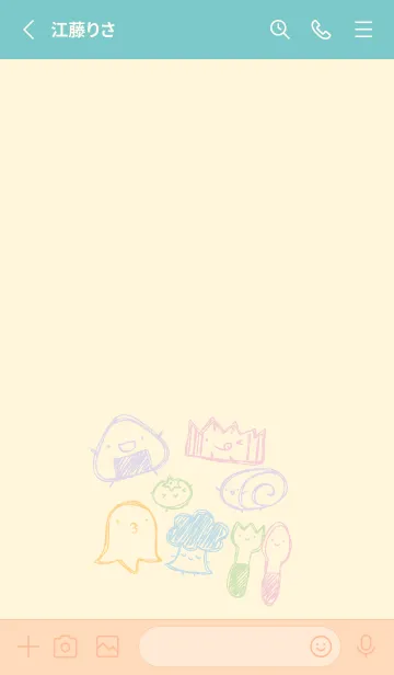 [LINE着せ替え] 落書き風お弁当のみなさん ミルキーの画像2