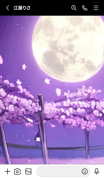 [LINE着せ替え] 月光夜桜#CI322。の画像2