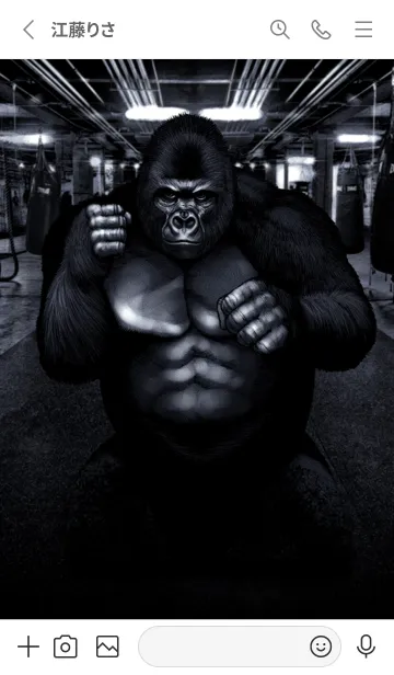 [LINE着せ替え] ゴリラ王 31の画像2