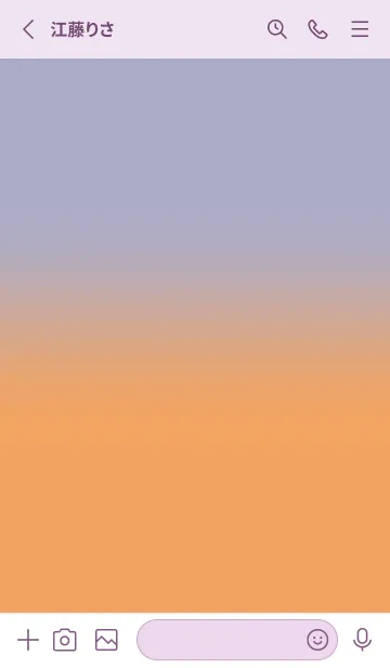 [LINE着せ替え] Silver Grey & Sandy Brown V4 (JP)の画像2