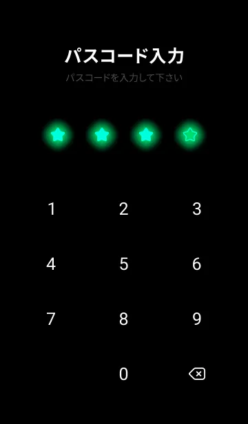 [LINE着せ替え] Spring Green Neon Theme V3 (JP)の画像4