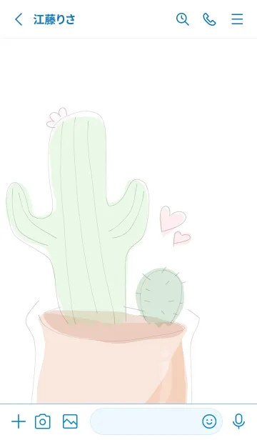 [LINE着せ替え] Succulent J-White (bw4)の画像2